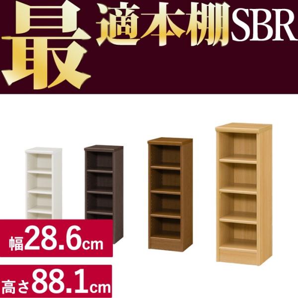 {I Vv {IɍœKȖ{I SBR28.6cms31cm88.1cm  r[đ