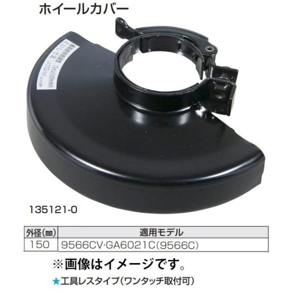 りうはくさん専用　XL 2kanajin_135121-0