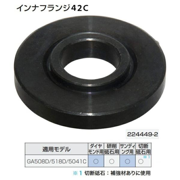2kanajin_224449-2
