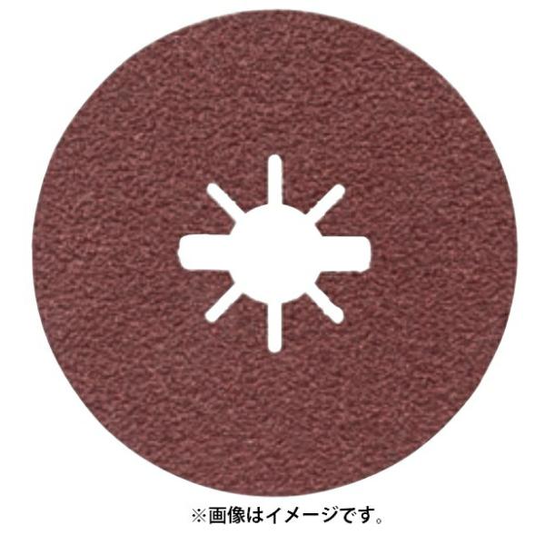 ボッシュ X-LOCK アルミナサンディングディスク 1枚入 2608619175 外径125mm 番手100# 木材・塗装〜金属まで BOSCH ネコポス可 在庫