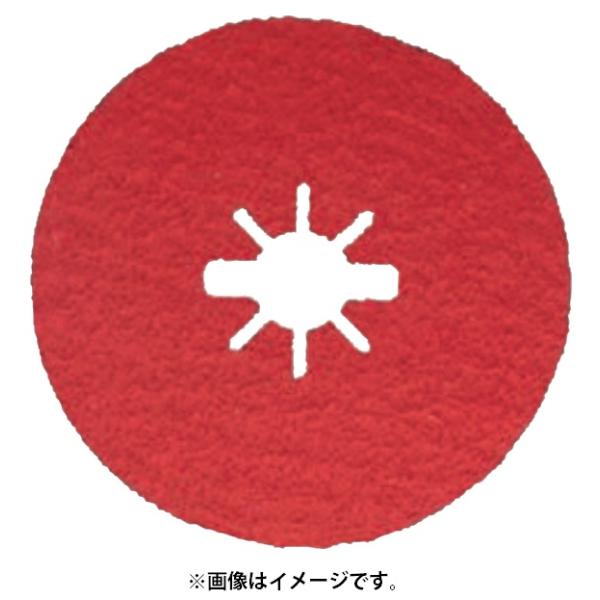 (ボッシュ) X-LOCK セラミックサンディングディスク 1枚入 外径125mm 番手80# 2608619186 BOSCH ネコポス可