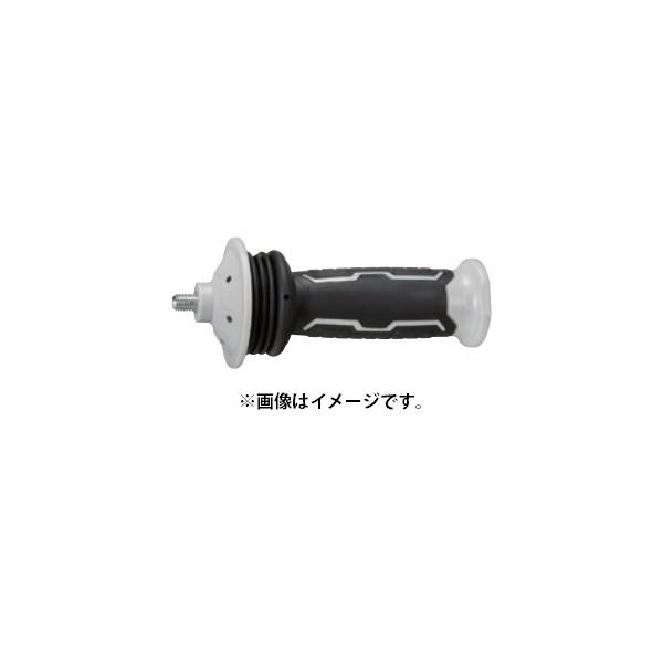 HiKOKI (HiKOKI) 防振形サイドハンドル 336864 ネジ径M14