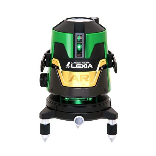 シンワ レーザー墨出し器 70865 レーザーロボ LEXIA 51AR グリーン 横