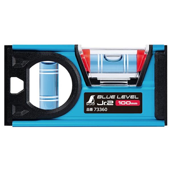 シンワ測定株式会社ブルーレベル Ｊｒ． ２ 品名：100mm製品コード：73360高精度はそのままに小型・軽量の水平器！