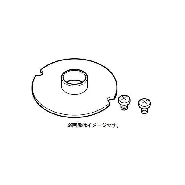 HiKOKI ハイコーキ(旧日立工機)ルータ用テンプレートガイド(M18)(M5x6ねじ2個付)956790■テンプレートガイド適用機種M8V2,M12BA,M12SE,M12V2,M3612DA(旧形:M12,M12SA2,M12VE,M...