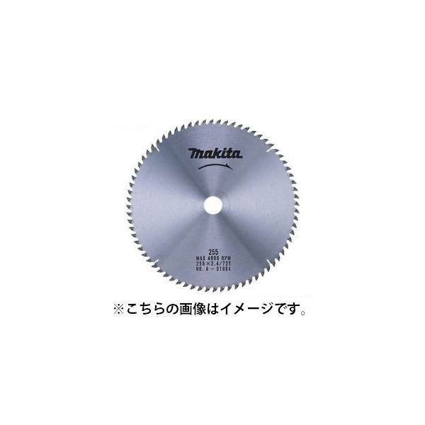 マキタチップソー（木工・アルミ兼用） 380mm×2.5mm×110T