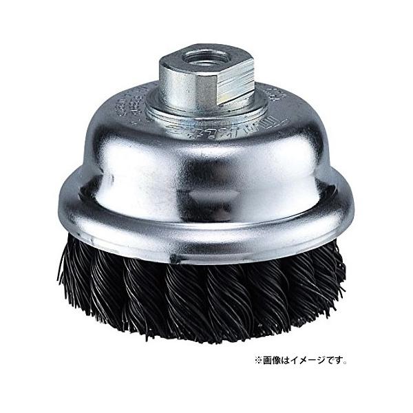 マキタ（makita） カップワイヤブラシ A-02939 ノット式 外径90mm ネジ