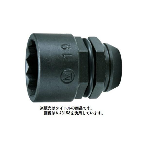 マキタ makitaアングルインパクトドライバ用別販売品ソケットアッセンブリ A-43147 ※ラチェットアタッチメントを併用して下さい。■仕様・サイズ17-31mm■適用機種・TL060D・TL061D・TL064D・（6940D)883...