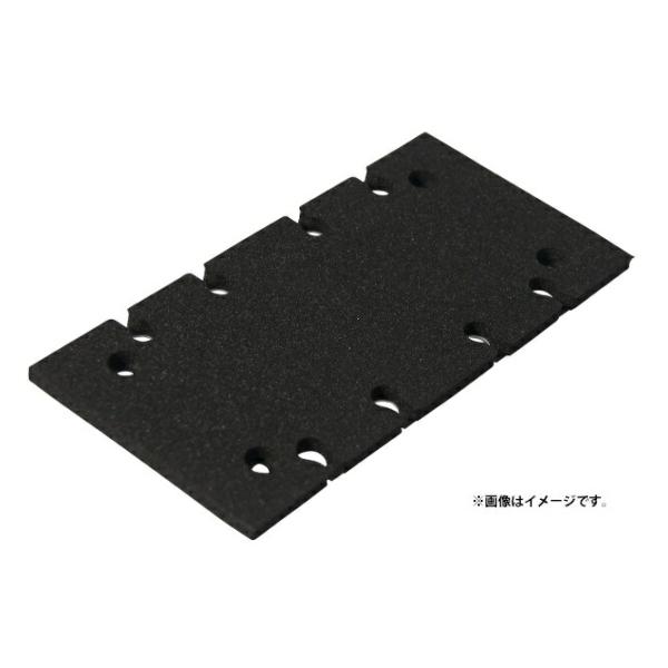 (マキタ) パッドコンプリート A-50142 クランプ式 適用モデルBO3710・BO3700 makita ネコポス可