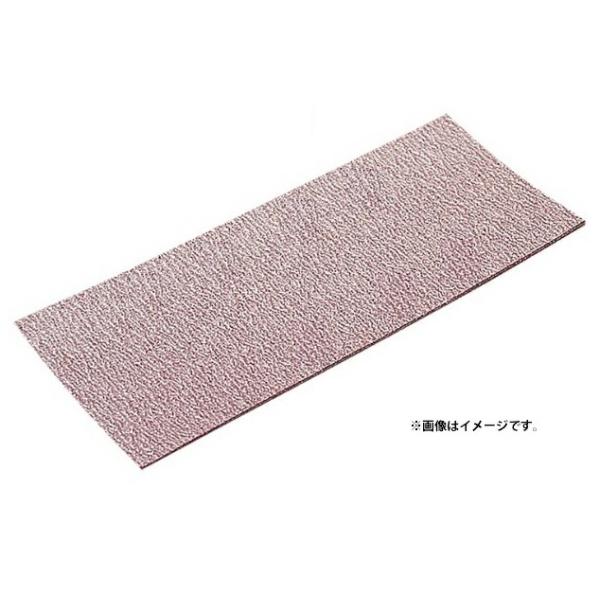 (マキタ) サンディングペーパー A-52087 10枚入 クランプ式 仕上 粒度180 寸法93x228mm 木工用、砥粒 WA makita ネコポス可
