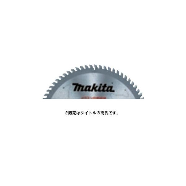 マキタ（makita） メラミン化粧板用 ダブルスリット チップソー A