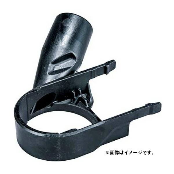 (マキタ) 集じんアタッチメント A-72235 適用モデルTM52D makita 小型便