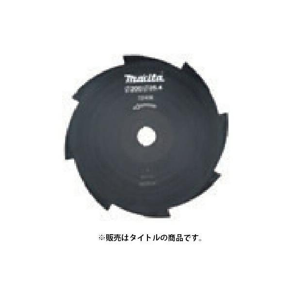 makita  マキタ　仕上げミゾキリ　替え刃　色々　付属 makita マキタ 仕上げミゾキリ 替え刃 色々 付属 sc1100057.jpg