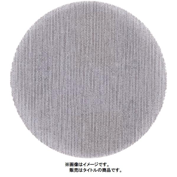 (マキタ) A-77322 ネットサンディングディスク125 外径125mm 10枚入 粒度80 粗仕上 125mmランダムオービットサンダ全機種 makita 小型便
