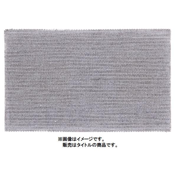 (マキタ) A-77469 ネットサンディングシート 10枚入 粒度80 粗仕上 四角タイプ 適用モデルBO005CG makita 小型便