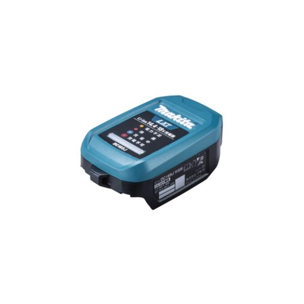 マキタ makita18V/14.4V 充電器(単品)A-79859※ライトバッテリは充電できません。197050372772充電状況をLEDランプで分かりやすくお知らせ