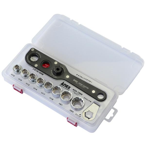 アネックス(ANEX) オフセットアダプターソケットマルチセット AOA-19S2■製品特長・建築の胴縁や胴差しなど狭いスペースでのボルト・ナット回し作業に。・手締めでボルト回しができるギヤロック部品付・ヘッド幅9.5ｍｍ（本体）・18Vイ...