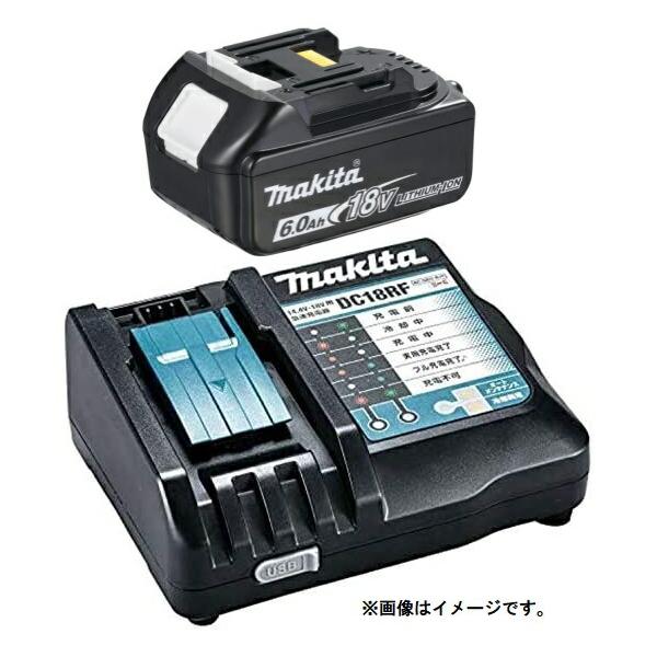 数量限定 純正品 マキタ リチウムイオンバッテリー BL1860B + 充電器 DC18RF 18V セット品バラシ 外箱無し 正規品 makita 在庫