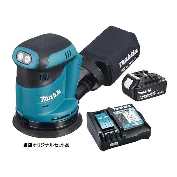 ■■MAKITA マキタ 125mm 充電式ランダムオービットサンダ 18V 本体のみ B0180DZ マキタ（makita） 125mm 充電式ランダムオービットサンダ BO180DZ+