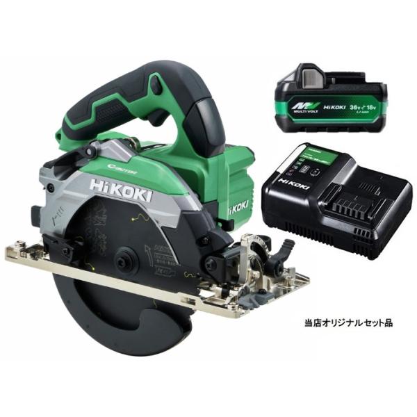 他サイト： HiKOKI コードレス丸のこ C1806DB(NN)+バッテリBSL36A18X+充電器UC18YDL2付 18V対応 ハイコーキ 日立 当店オリジナルセットの商品画像