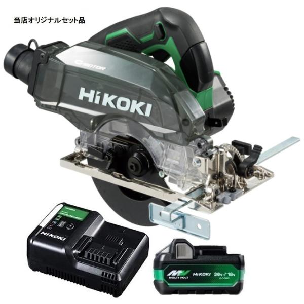 HiKOKI コードレス集じん丸のこ C3605DYB(NN)+バッテリ