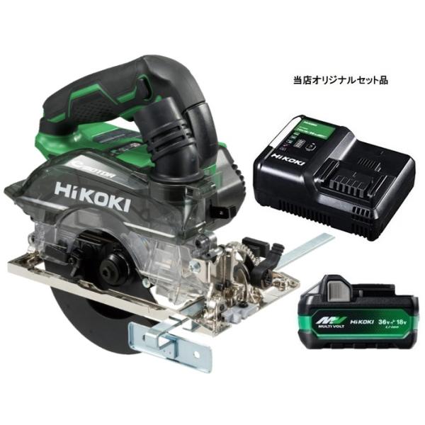 他サイト： HiKOKI コードレス集じん丸のこ C3605DYC(NN)+バッテリBSL36A18X+充電器UC18YDL2付 36V対応 ハイコーキ 日立 当店オリジナルセットの商品画像