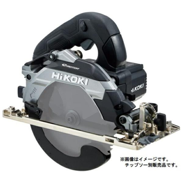 HiKOKI（ハイコーキ） 165mm 深切り電子丸のこ C6MEY2(NB) 本体のみ