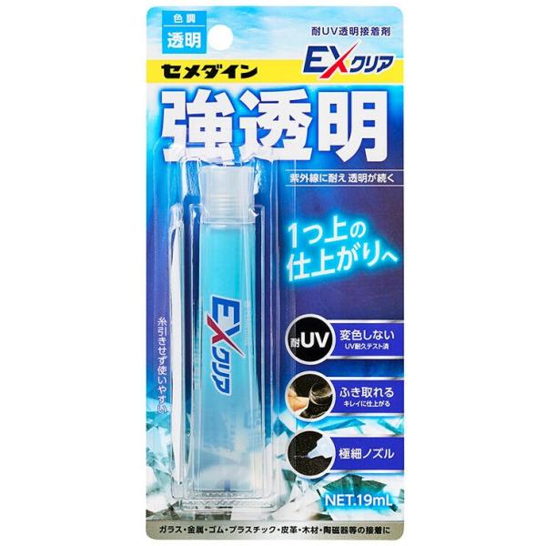 他サイト： セメダイン CA-120 EXクリア 接着剤 強透明 19mL 耐UV透明接着剤 CEMEDINE 527606 ネコポス可 'の商品画像