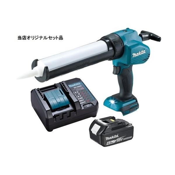 マキタ18V充電式コーキングガンCG180DZセットを徹底解説