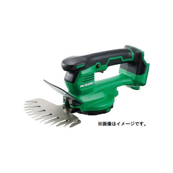 他サイト： HiKOKI コードレス芝生バリカン CG1817DA(NN) 本体のみ 18V対応 ハイコーキ 日立 セット品バラシ 送料無料の商品画像