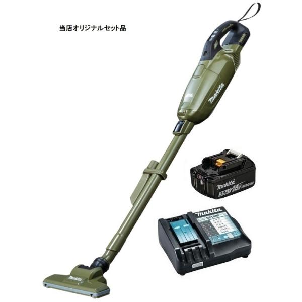マキタ 充電式クリーナ CL285FDZO(オリーブ)+バッテリBL1830B+充電器DC18RF付 18V対応 makita 当店オリジナルセット品 在庫