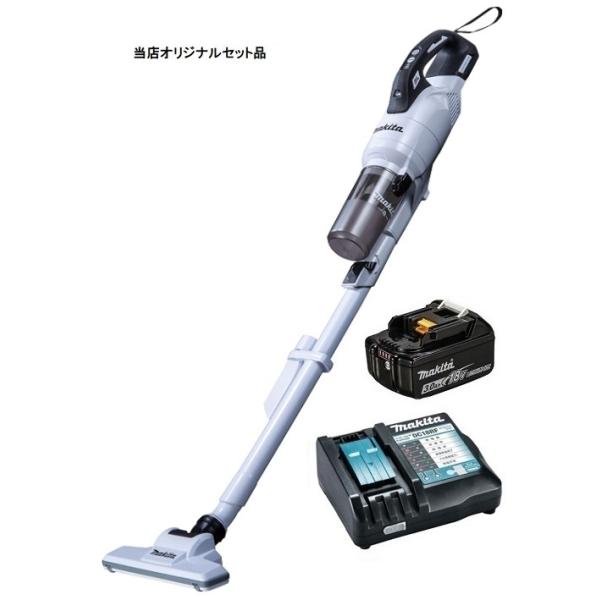 マキタ 充電式クリーナ CL286FDZW(白)+バッテリBL1830B+充電器DC18RF付 18V対応 makita 当店オリジナルセット品 在庫