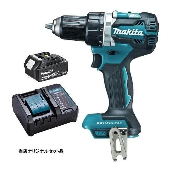 マキタ　DF484D 18V ドライバドリル　青　セット マキタ（makita） 充電式ドライバドリル 青 DF484DZ+バッテリBL1860B+