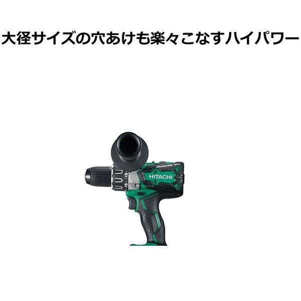 日立 - HITACHI日立　DV14DBL2 振動ドリルドライバ HiKOKI（ハイコーキ） DV14DBL2 14.4V コードレス振動ドライバー