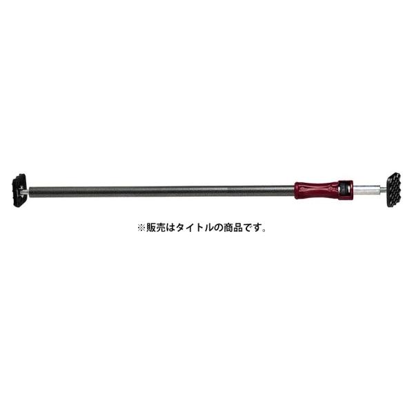KDS 伸縮マルチロッド EMR-375 サイズ6.5x8.5x204cm 重量3.2kg KDS 伸縮マルチロッド EMR-375 サイズ6.5x8.5x204cm 重量3.2kg