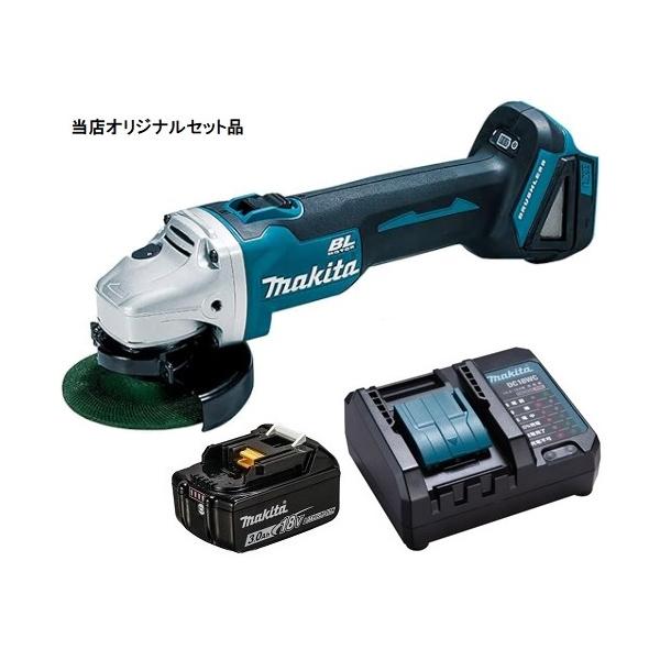 マキタ  18Vグラインダー　GA404DN バッテリー充電器セット マキタ 【すぐに使えるお得なセット！】makita□マキタ 18V6