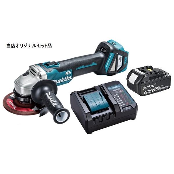 マキタ（makita） 充電式ディスクグラインダ GA512DZ+バッテリBL1860B+