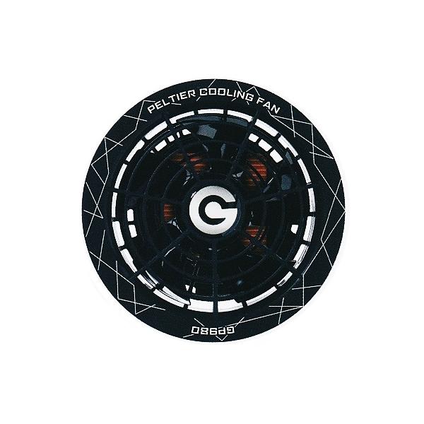長信ジャパン GP980 ペルチェ内蔵ファンセット スクランブルブラック