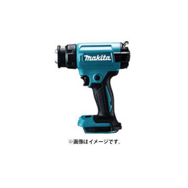マキタ 充電式ヒートガン HG181DZK 本体+ケース付 最高温度 550