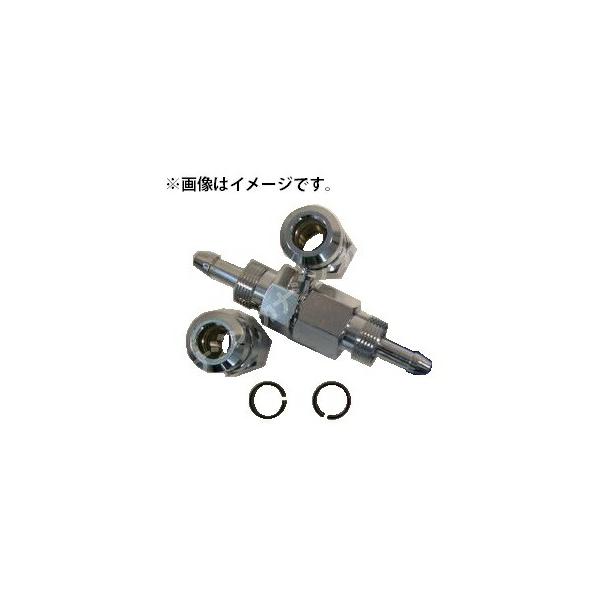マッハ 高圧用 中間継手 6mm HP-6T 取替え中間ソケット 6mm用 高圧用エアーホースの補修に フジマック MACH ネコポス可 在庫