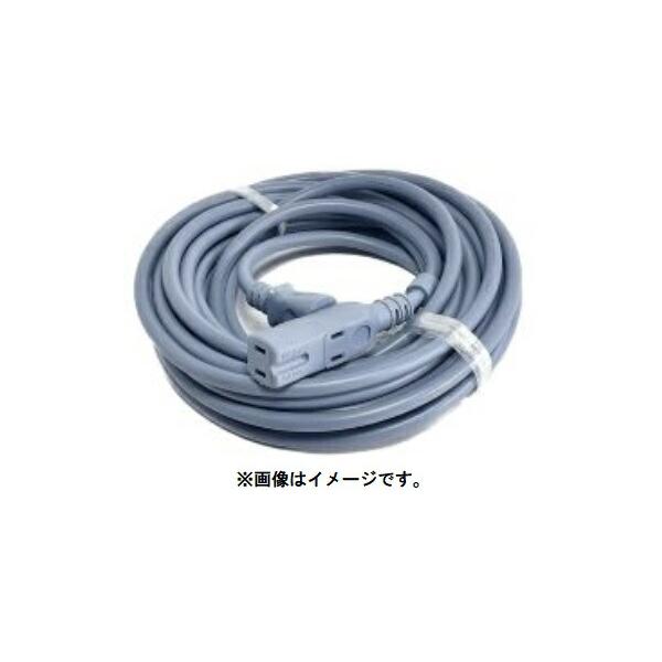 フジマック アースカラーソフト延長コード 5M JE-1505-GB グレイッシュブルー 延長コード FUJIMAC 小型便 '