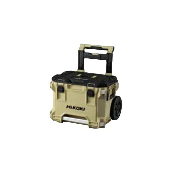 HiKOKI キャリーボックス 0037-9488 サンドベージュ インナトレイ1個付