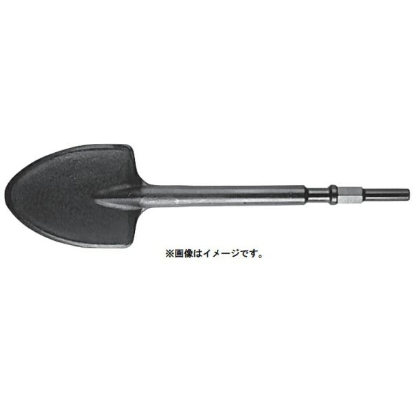 HiKOKI（ハイコーキ） 穴堀用 スコップ 0098-0034 ツバ無(丸) 全長 
