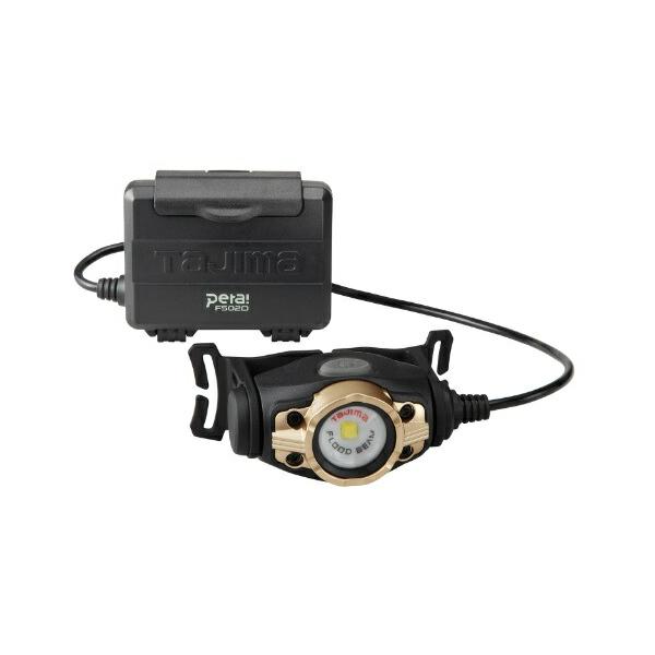 タジマ LEDヘッドライトF502Dセット LE-F502D 手元作業に最適な