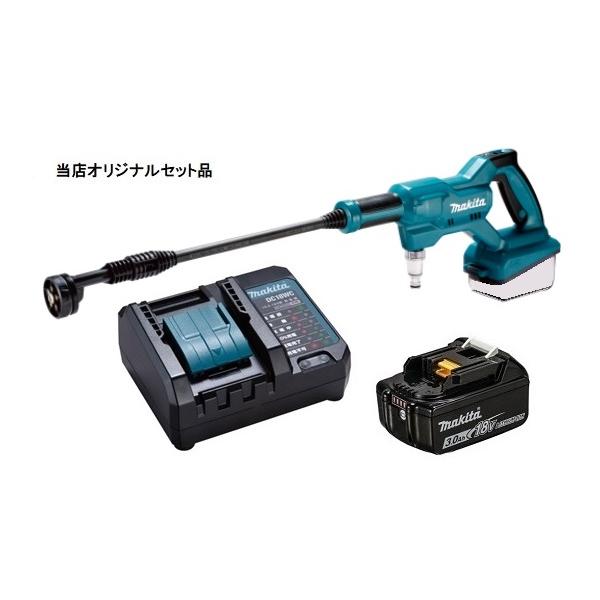 マキタ（makita） 充電式洗浄機 MHW180DZ+バッテリBL1830B+充電器