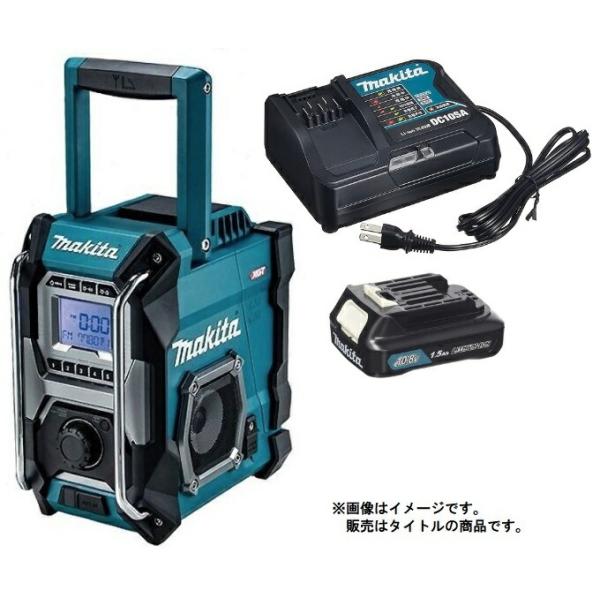 マキタ 充電式ラジオ MR001G DSM 青 バッテリBL1040Bx1個+充電器DC10SA付 AC100V/10.8V/14.4V/18V/40Vmax対応 makita オリジナルセット品