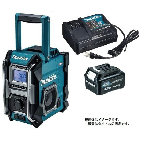 マキタ 充電式ラジオ MR001G DSM 青 バッテリBL1040Bx1個+充電器DC10SA付 AC100V/10.8V/14.4V/18V/40Vmax対応 makita オリジナルセット品