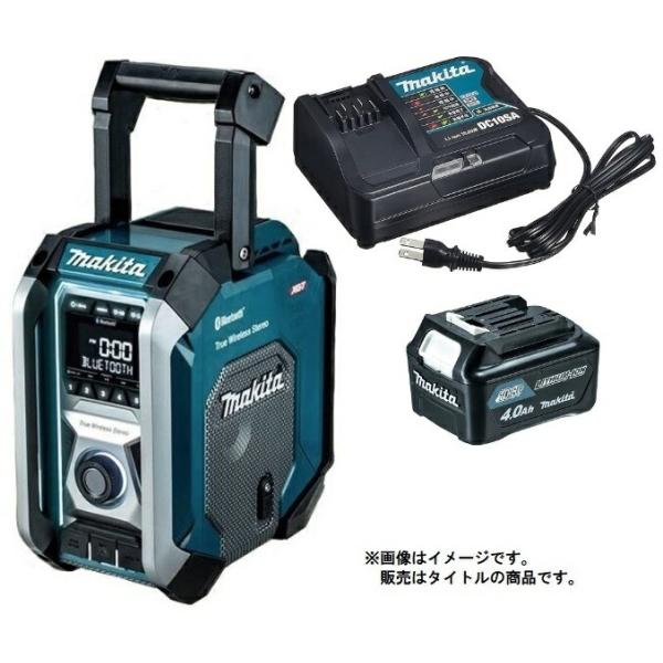 バッテリー付属　マキタMakita MR005G Bluetoothラジオ マキタ（makita） MR005GZ 40V 充電式ラジオ <バッテリ・充電器別売 ラジオ・コンポ