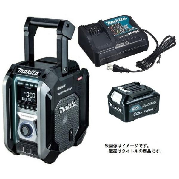 マキタ（makita） 充電式ラジオ MR005GZB(黒)+バッテリBL1040Bx1個+