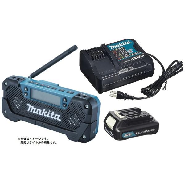 (マキタ) 充電式ラジオ MR052 本体のみ ワイドFM対応 10.8V対応 makita